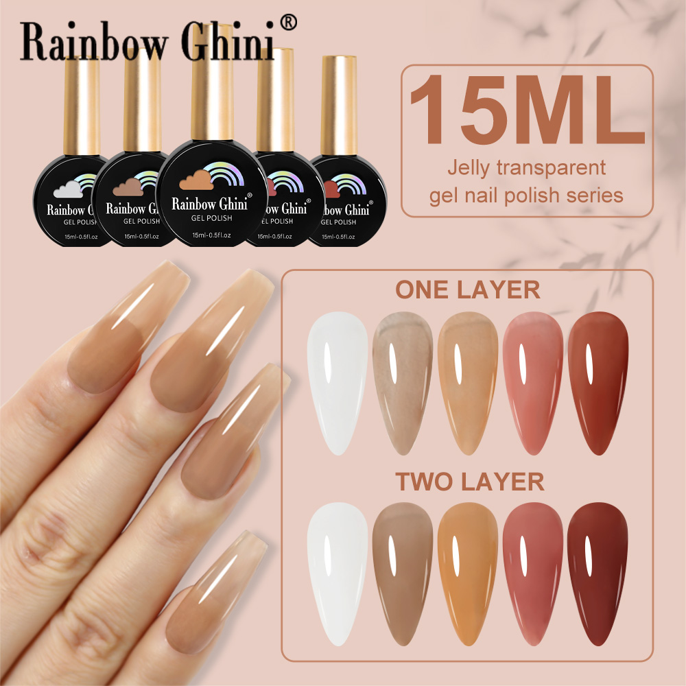 Nail Art One Piece - Rainbow Ghini 15ml Nude Pink Jade