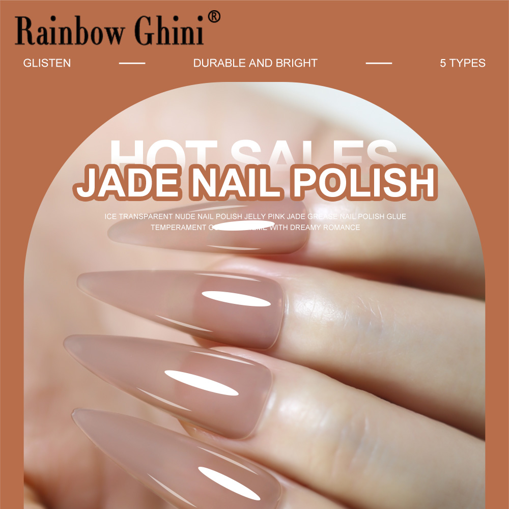 Rainbow Ghini 15ml Nude Pink J - Nail Art One Piece ulasan dan harga